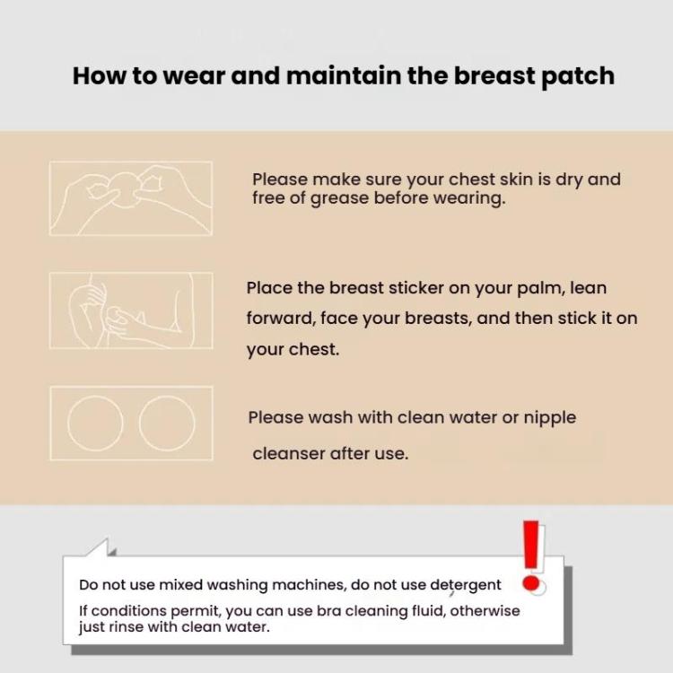 Ultra-thin Invisible Anti-bump Silicone Breast Stickers, Size: 8cm(Fair skin) - Nubra by PMc TechLife | Online Shopping South Africa | PMc TechLife | Buy Now Pay Later Mobicred