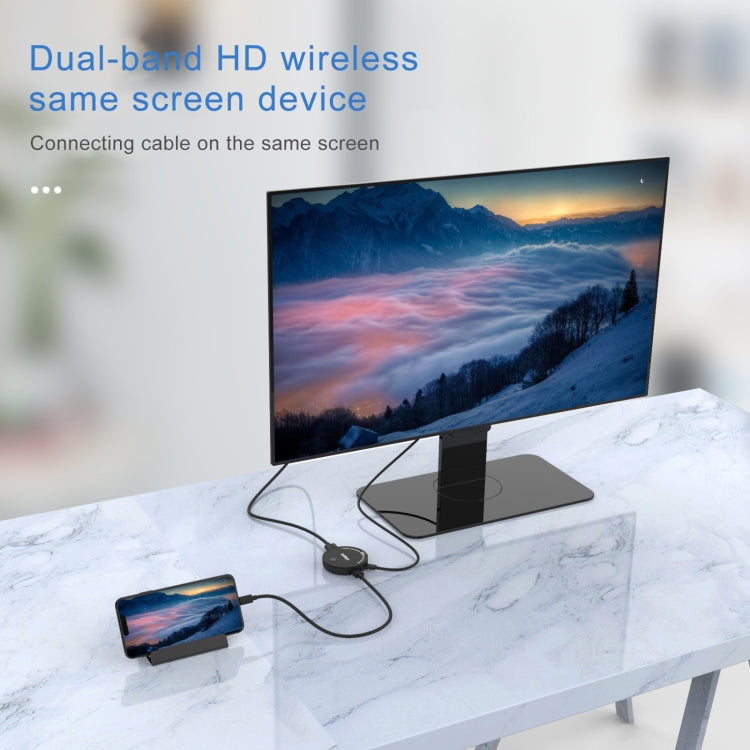 Onten 7576 Dual Frequency 1080P HD Wireless Homescreen - free shipping - PMC Jewellery - Order now!