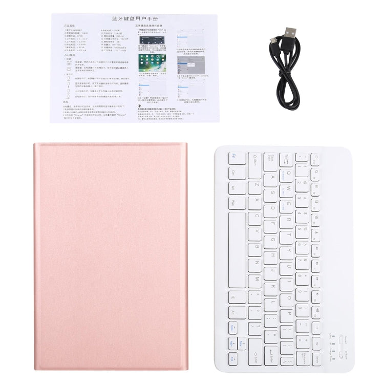 AM10 2 in 1 Removable Bluetooth Keyboard + Protective Leather Tablet Case with Holder for Lenovo M10 FHD Plus 10.3 inch(Rose Gold) - Lenovo Keyboard by PMC TechLife | Online Shopping South Africa | PMC TechLife