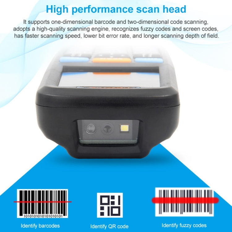 NEWSCAN NS6606T Two-dimensional Image Wireless Barcode Scanner Collector - Barcode Scanner by NEWSCAN | Online Shopping South Africa | PMC Jewellery | Buy Now Pay Later Mobicred