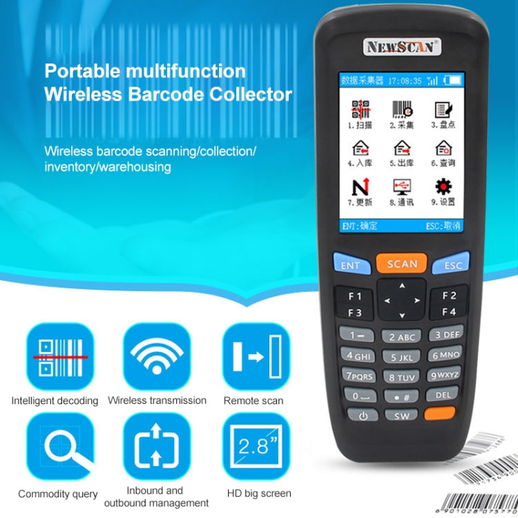 NEWSCAN NS6606H One-dimensional Red Light Wireless Barcode Scanner Collector - Barcode Scanner by NEWSCAN | Online Shopping South Africa | PMC Jewellery | Buy Now Pay Later Mobicred