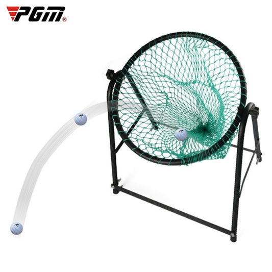 PGM Golf Adjustable Angle Single-sided Cutting Rod Practice Net - Golf Accessories by PGM | Online Shopping South Africa | PMC Jewellery | Buy Now Pay Later Mobicred