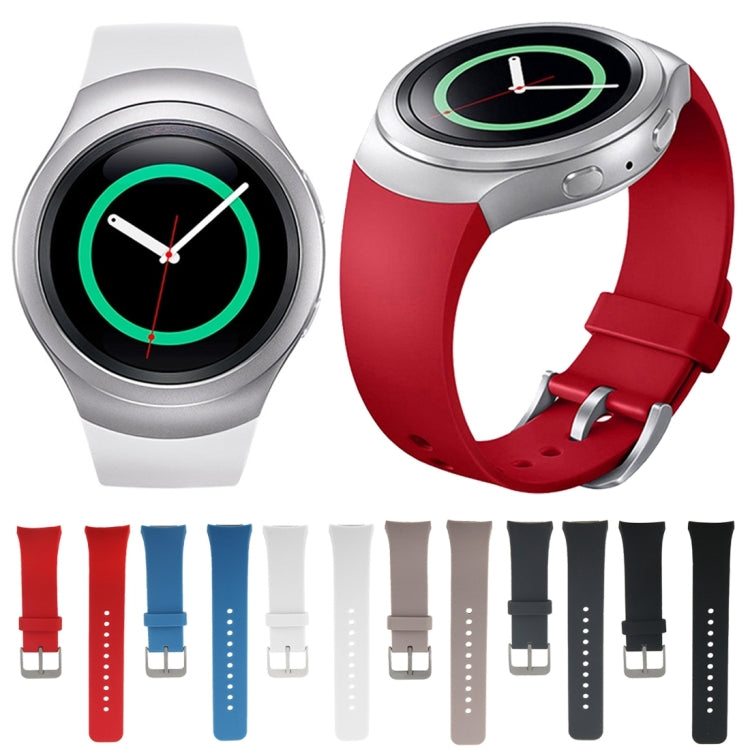 For Samsung Gear S2 Sport / Gear S2 Watch Solid Color Silicone Watchband(White) - Watch Bands by PMC Jewellery | Online Shopping South Africa | PMC Jewellery | Buy Now Pay Later Mobicred