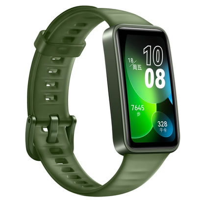 HUAWEI Band 8 NFC 1.47 inch AMOLED Smart Watch, Support Heart Rate / Blood Pressure / Blood Oxygen / Sleep Monitoring(Emerald) - Wearable Devices by Huawei | Online Shopping South Africa | PMC Jewellery