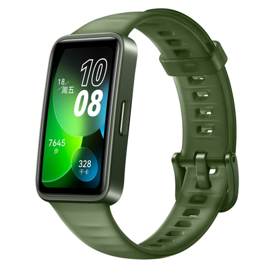 HUAWEI Band 8 Standard 1.47 inch AMOLED Smart Watch, Support Heart Rate / Blood Pressure / Blood Oxygen / Sleep Monitoring(Emerald) - Wearable Devices by Huawei | Online Shopping South Africa | PMC Jewellery