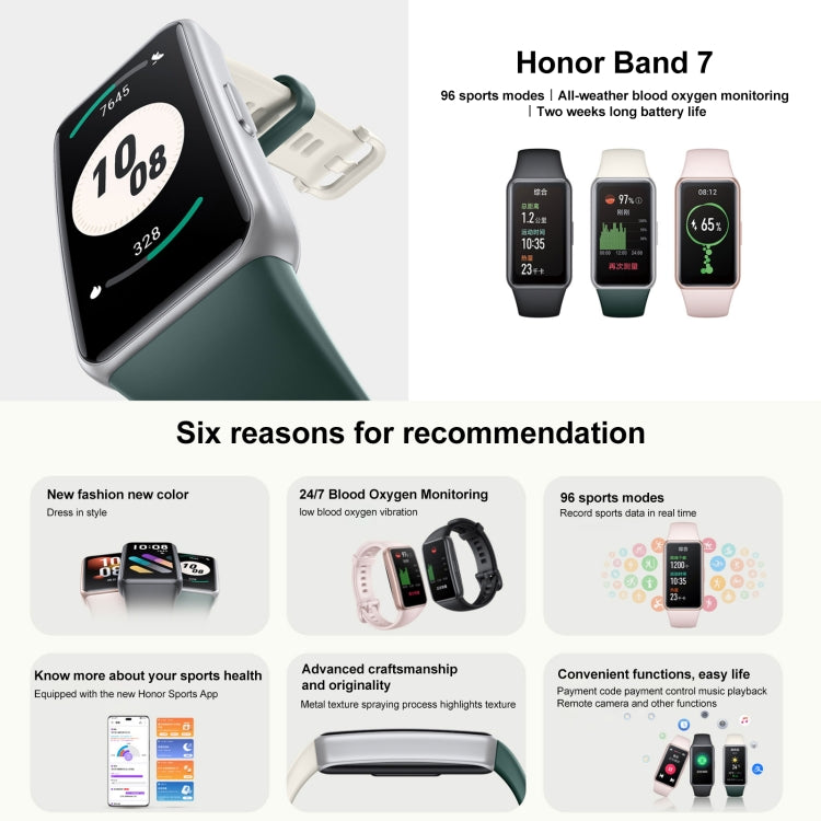 Honor Band 7, 1.47 inch AMOLED Screen, Support Heart Rate / Blood Oxygen / Sleep Monitoring(Cyan) - Wearable Devices by Huawei | Online Shopping South Africa | PMC Jewellery | Buy Now Pay Later Mobicred