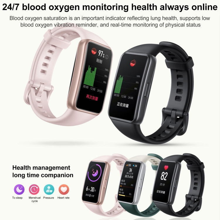 Honor Band 7, 1.47 inch AMOLED Screen, Support Heart Rate / Blood Oxygen / Sleep Monitoring(Cyan) - Wearable Devices by Huawei | Online Shopping South Africa | PMC Jewellery | Buy Now Pay Later Mobicred