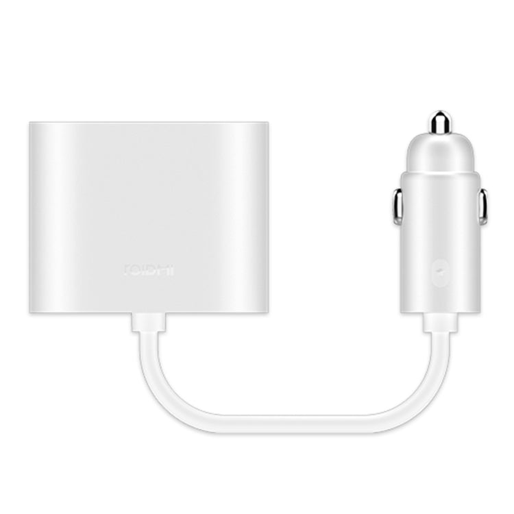 Original Xiaomi Youpin ROIDMI 2 in 1 120W 10A Car Cigarette Lighter + Dual USB Port Quick Charge Car Charger(White) - Car Charger by Xiaomi | Online Shopping South Africa | PMC Jewellery