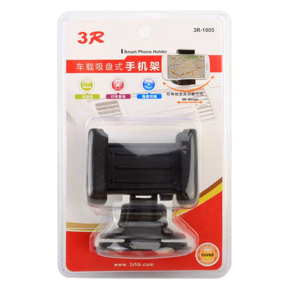 3R-1005 Universal Car Suction Cup Mount Bracket Phone Holder for 68-80mm Mobile Phone - Car Holders by 3R | Online Shopping South Africa | PMC Jewellery