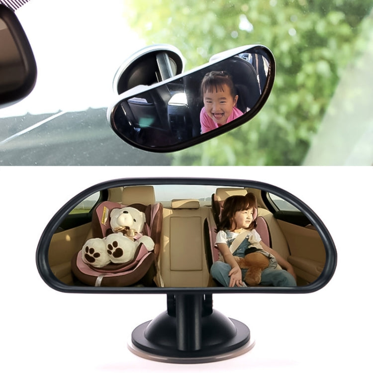 Car Auto 360 Degree Adjustable Suction Cup Rear View Mirror Baby Convex Mirror - Interior Mirrors by PMC Jewellery | Online Shopping South Africa | PMC Jewellery