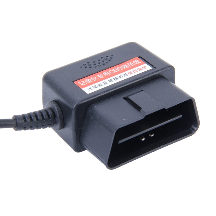 Car Auto 16Pin OBD Charging Cable Micro USB Power Adapter for GPS Tablet E-dog Phone, Cable Length: 2m - DIY Modified Charger by PMC TechLife | Online Shopping South Africa | PMC TechLife