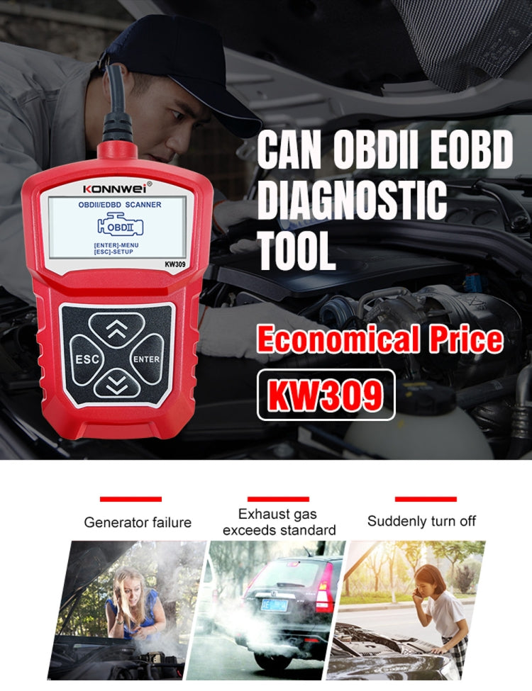 KONNWEI KW309 V309 V310 MS309 Code Reader OBD2 Scanner Diagnostic Tool(Red) - free shipping - PMC TechLife - Order now!