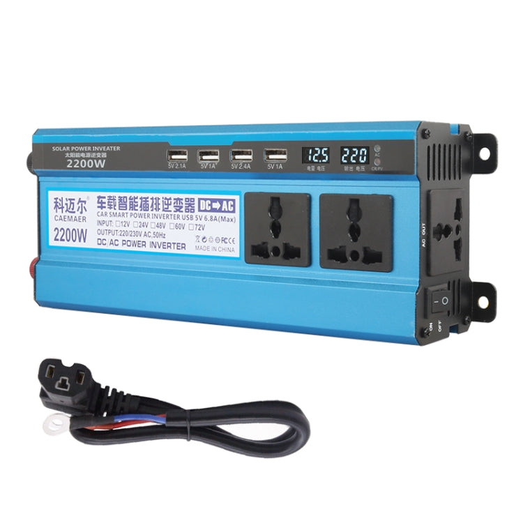 Carmaer 48V to 220V 2200W Three Socket Car Double Digital Display Inverter Household Power Converter - Modified Square Wave by PMC TechLife | Online Shopping South Africa | PMC TechLife
