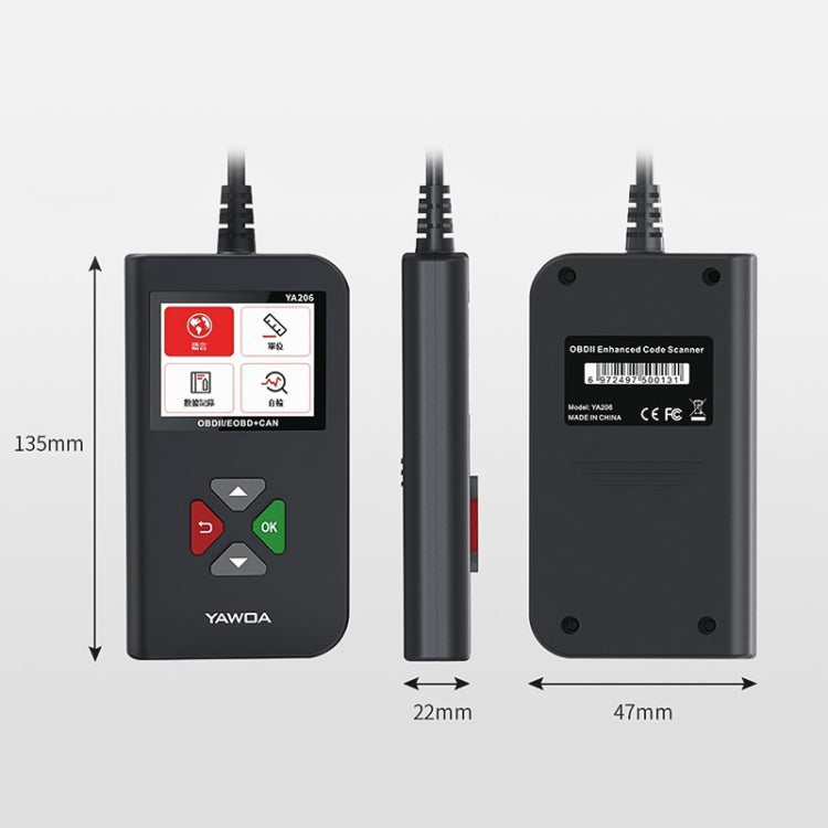 YA206 Car Code Reader OBD2 Fault Detector Diagnostic Tool - Code Readers & Scan Tools by PMC TechLife | Online Shopping South Africa | PMC TechLife