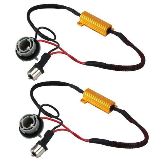 2 PCS 1156/BAU15S Car Canbus Error Canceller Decoder Load Resistor LED 50W 8 Ohm No Blinking Decoder - Headlight Ballast by PMC Jewellery | Online Shopping South Africa | PMC Jewellery