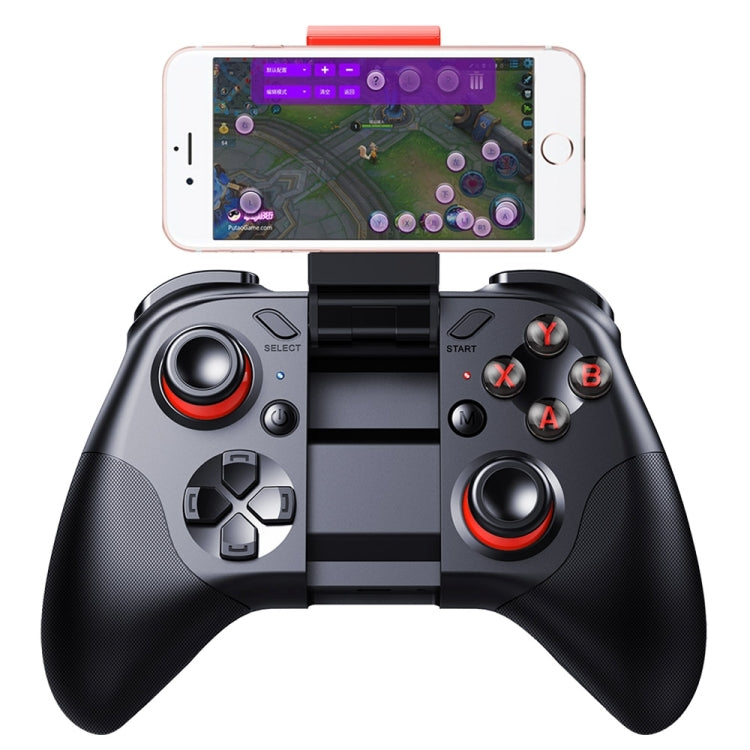 MOCUTE-054 Portable Bluetooth Wireless Game Controller with Phone Clip, for Android / iOS Devices / PC - Controller Gamepad by PMC TechLife | Online Shopping South Africa | PMC TechLife