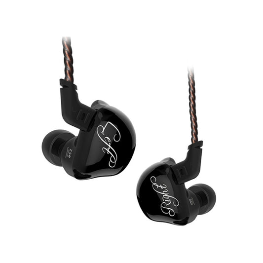 KZ ZSR 6-unit Ring Iron In-ear Wired Earphone, Standard Version(Black) - In Ear Wired Earphone by KZ | Online Shopping South Africa | PMC Jewellery
