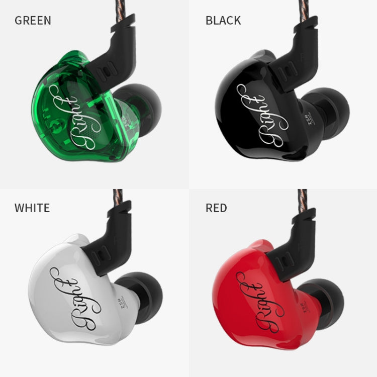 KZ ZSR 6-unit Ring Iron In-ear Wired Earphone, Mic Version(White) - free shipping - PMC TechLife - Order now!