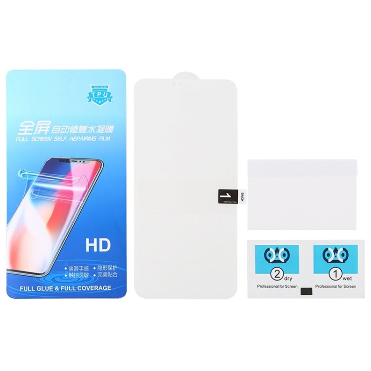 For Samsung Galaxy S22 Ultra 5G Full Screen Protector Explosion-proof Hydrogel Film - free shipping - PMC TechLife - Order now!