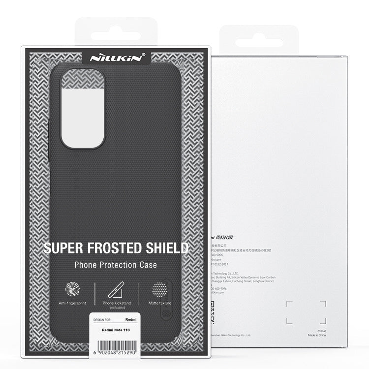 For Xiaomi Redmi Note 11S NILLKIN Frosted PC Phone Case(White) - Xiaomi Cases by NILLKIN | Online Shopping South Africa | PMC TechLife