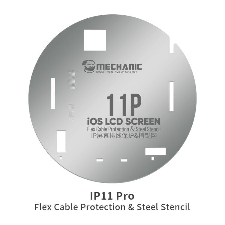 Mechanic UFO LCD Screen Flex Cable Protection and Reballing Planting For iPhone 11 Pro - BGA Stencils by MECHANIC | Online Shopping South Africa | PMC Jewellery