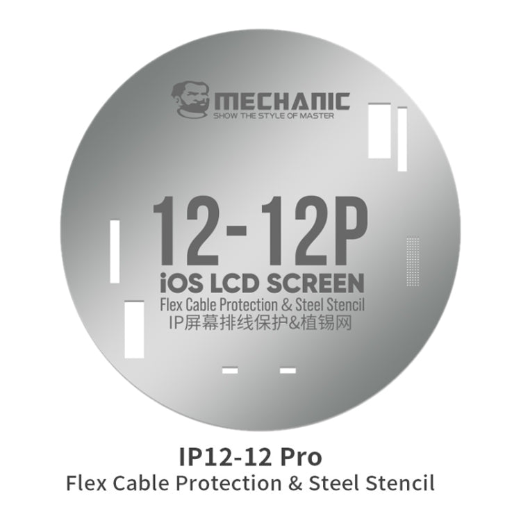 Mechanic UFO LCD Screen Flex Cable Protection and Reballing Planting For iPhone 12/12 Pro - BGA Stencils by MECHANIC | Online Shopping South Africa | PMC Jewellery