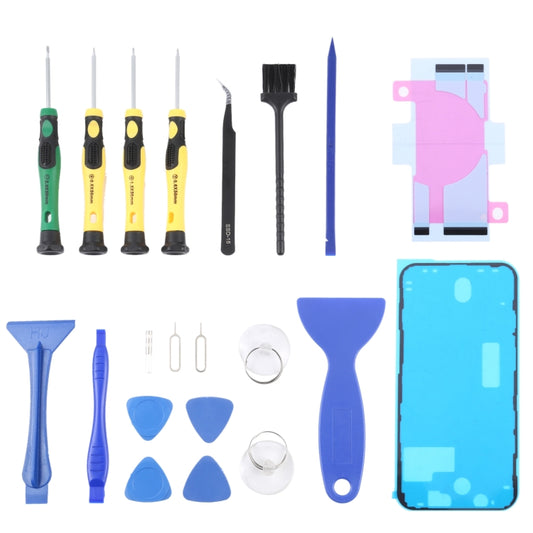 JIAFA JF-8182 21 in 1 Battery Adhesive + LCD Frame Waterproof Adhesive + Repair Tool Set For iPhone 12 - Tool Kits by JIAFA | Online Shopping South Africa | PMC Jewellery