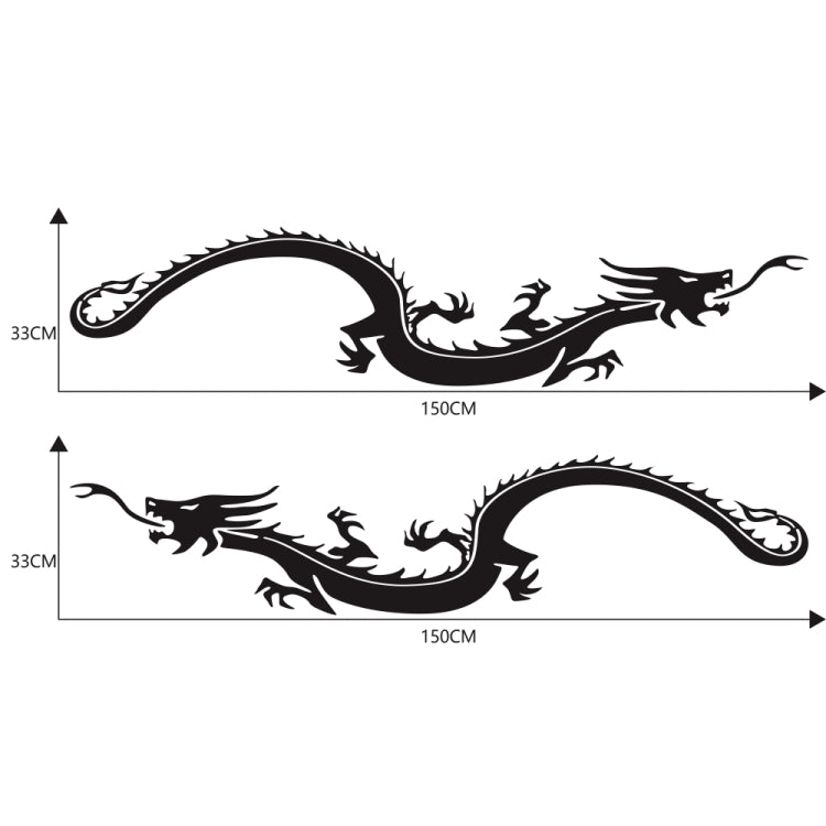 2 PCS/Set D-965 Dragon Pattern Car Modified Decorative Sticker(Black) - Decorative Sticker by PMC TechLife | Online Shopping South Africa | PMC TechLife