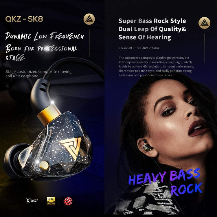 QKZ SK8 3.5mm Sports In-ear Dynamic HIFI Monitor Earphone with Mic(Red) - In Ear Wired Earphone by QKZ | Online Shopping South Africa | PMC Jewellery