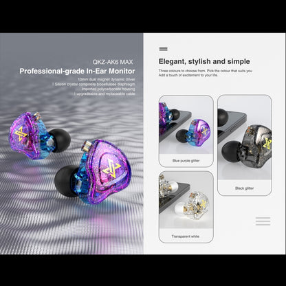 QKZ AK6 MAX In-ear Dynamic Subwoofer Wire-controlled Earphone, Version:Standard Version(Colorful) - In Ear Wired Earphone by QKZ | Online Shopping South Africa | PMC Jewellery
