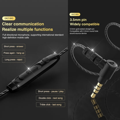 QKZ SK5 In-ear Subwoofer Wire-controlled Music Earphone with Mic(Yellow) - In Ear Wired Earphone by QKZ | Online Shopping South Africa | PMC Jewellery