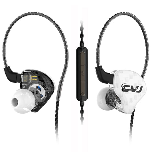 CVJ-CSA Dual Magnetic Coil Iron Hybrid Drive HIFI In-ear Wired Earphone, Style:With Mic(White) - In Ear Wired Earphone by CVJ | Online Shopping South Africa | PMC Jewellery