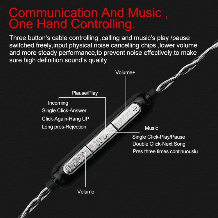 CVJ-CVM 1.2m 8 Core TC Silver Plated MMCX HIFI Earphone Update Cable, Style:With Mic - Cable & Splitter by CVJ | Online Shopping South Africa | PMC Jewellery