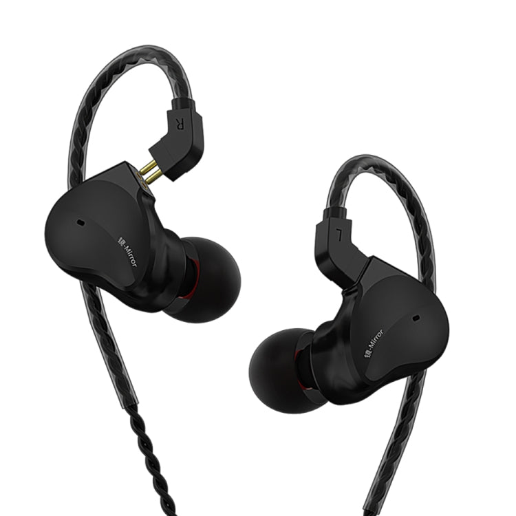 CVJ Mirror Hybrid Technology HiFi Music Wired Earphone No Mic(Black) - In Ear Wired Earphone by CVJ | Online Shopping South Africa | PMC Jewellery