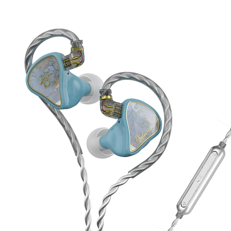 CVJ Hybrid Technology HiFi Music Wired Earphone With Mic(Autumn) - free shipping - PMC TechLife - Order now!