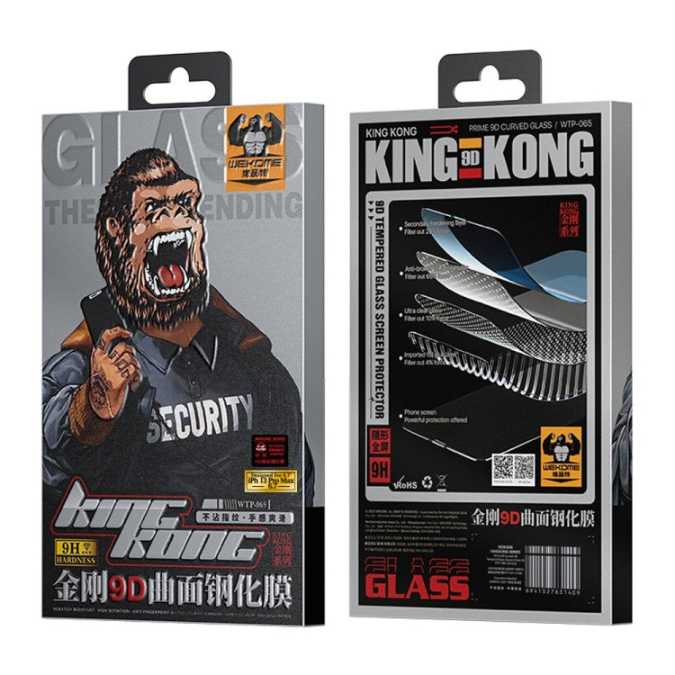 For iPhone 14 Plus WEKOME 9D Curved HD Tempered Glass Film - iPhone 14 Plus Tempered Glass by WK | Online Shopping South Africa | PMC TechLife