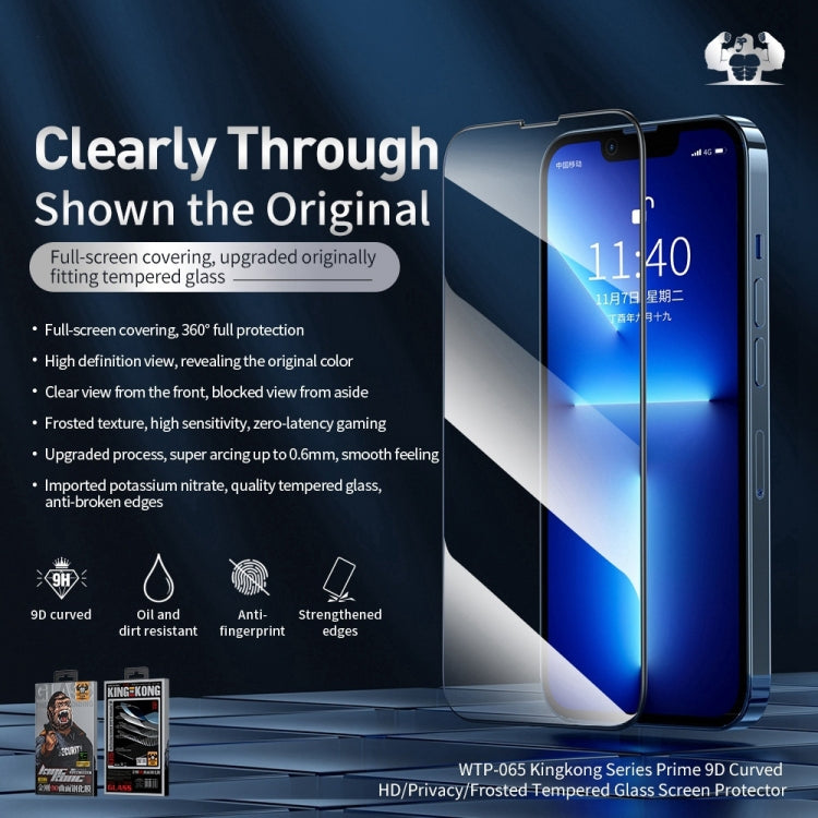 For iPhone 14 Pro WEKOME 9D Curved Frosted Tempered Glass Film - iPhone 14 Pro Tempered Glass by WK | Online Shopping South Africa | PMC Jewellery