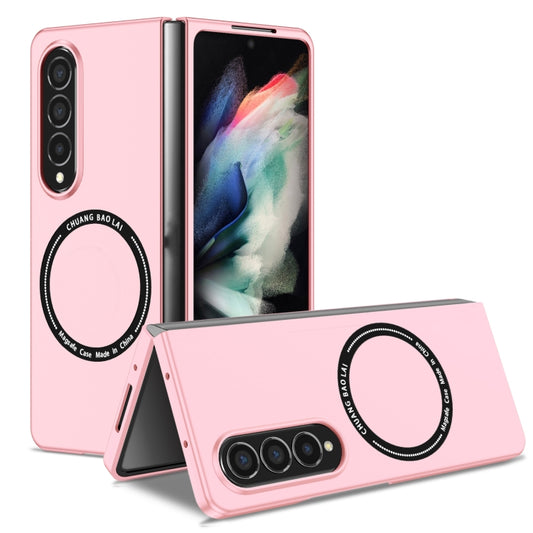 For Samsung Galaxy Z Fold4 Magsafe Magnetic Folding PC Phone Case(Pink) - Galaxy Z Fold4 5G Cases by PMC Jewellery | Online Shopping South Africa | PMC Jewellery