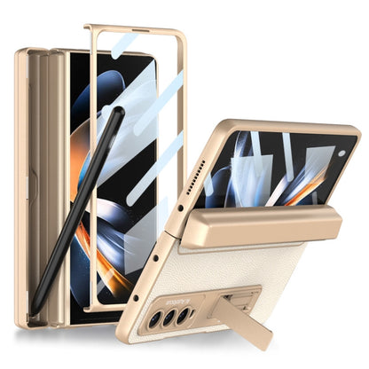 For Samsung Galaxy Z Fold4 GKK Integrated Magnetic Flip Plain Leather Phone Case with Pen Box(Champagne Gold) - Galaxy Z Fold4 5G Cases by GKK | Online Shopping South Africa | PMC Jewellery