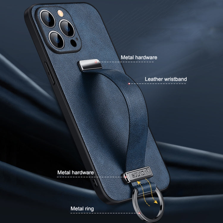 For iPhone 14 SULADA Cool Series PC + Leather Texture Skin Feel Phone Case(Orange) - iPhone 14 Cases by SULADA | Online Shopping South Africa | PMC TechLife | Buy Now Pay Later Mobicred