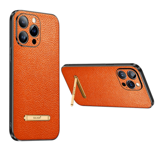 For iPhone 14 Plus SULADA Invisible Bracket Leather Back Cover Phone Case(Orange) - iPhone 14 Plus Cases by SULADA | Online Shopping South Africa | PMC Jewellery
