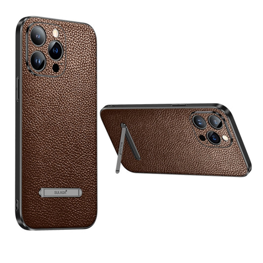 For iPhone 14 Pro Max SULADA Invisible Bracket Leather Back Cover Phone Case(Brown) - iPhone 14 Pro Max Cases by SULADA | Online Shopping South Africa | PMC Jewellery | Buy Now Pay Later Mobicred