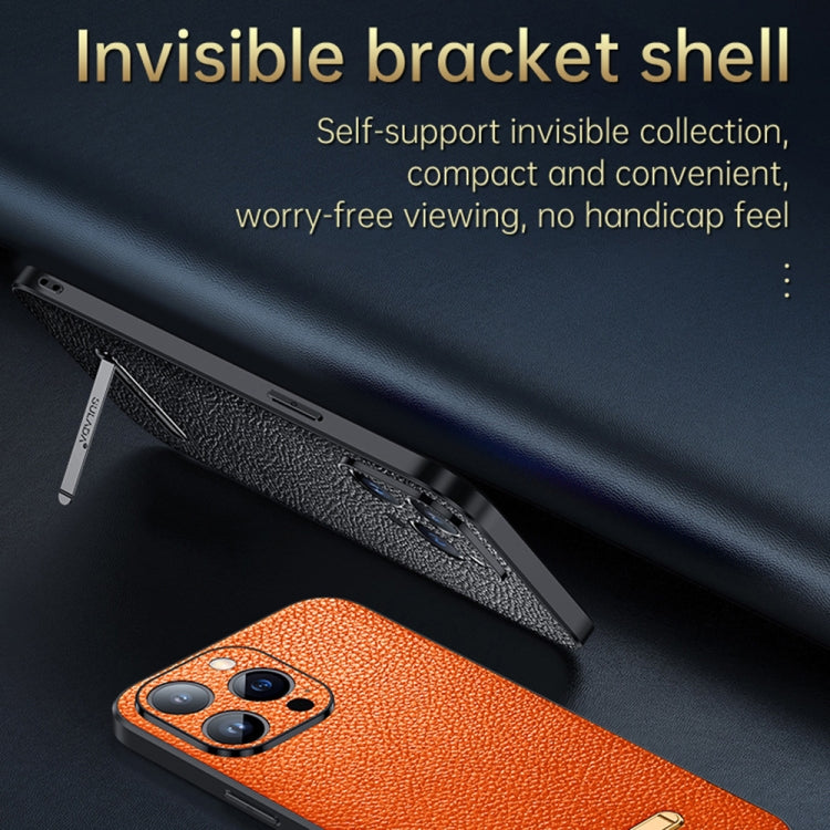 For iPhone 13 SULADA Invisible Bracket Leather Back Cover Phone Case(Orange) - iPhone 13 Cases by SULADA | Online Shopping South Africa | PMC TechLife | Buy Now Pay Later Mobicred