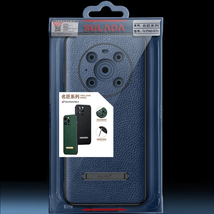 For Huawei Mate 40 Pro SULADA Invisible Bracket Leather Back Cover Phone Case(Dark Green) - Huawei Cases by SULADA | Online Shopping South Africa | PMC Jewellery | Buy Now Pay Later Mobicred