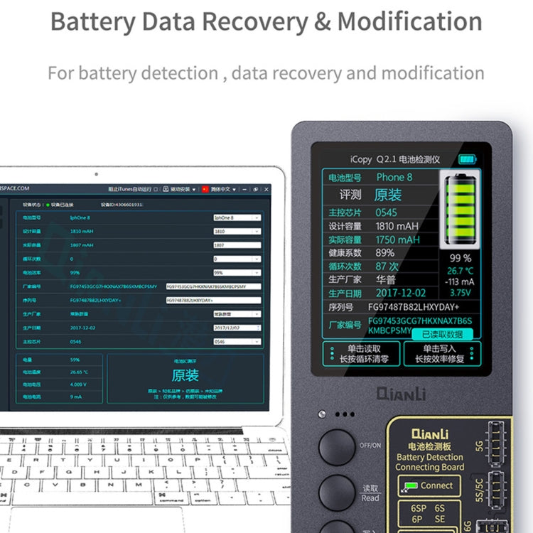 For iPhone 6 - 13 Pro Max Qianli iCopy Plus 2.2 Repair Detection Programmer, Model:Battery Module - free shipping - PMC TechLife - Order now!