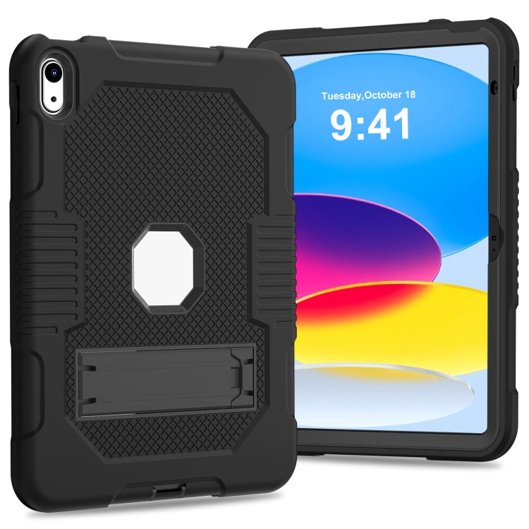 For iPad 2025 / 2022 Contrast Color Robot Silicone + PC Tablet Cas(Black) - iPad 2025 / 2022 Cases by PMC TechLife | Online Shopping South Africa | PMC TechLife | Buy Now Pay Later Mobicred