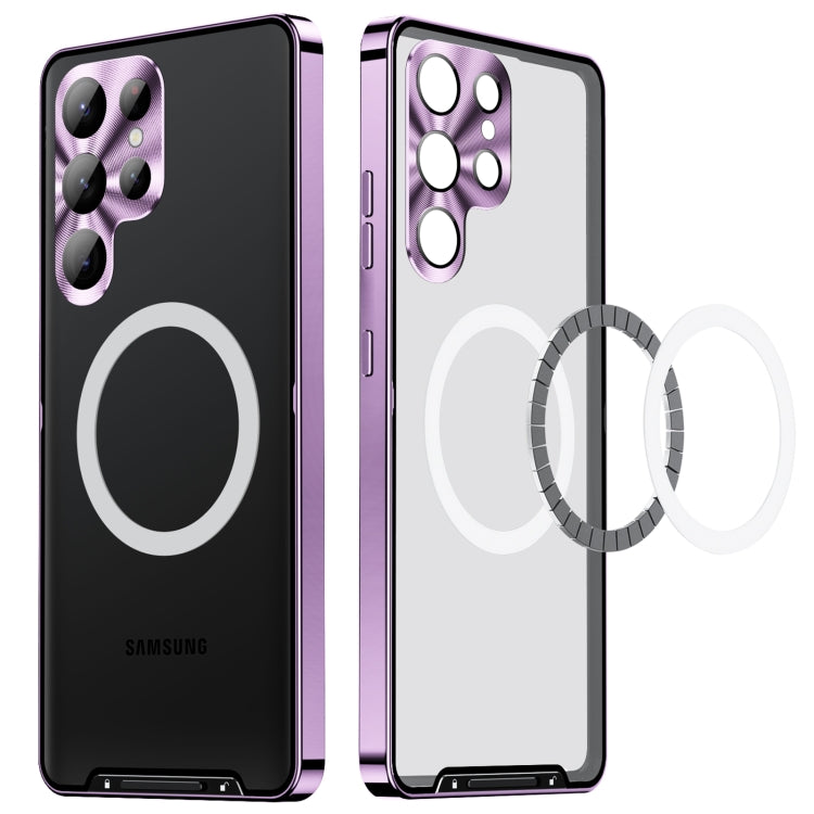 For Samsung Galaxy S23 Ultra 5G MagSafe Magnetic Frosted Metal Phone Case(Purple) - Galaxy S23 Ultra 5G Cases by PMC Jewellery | Online Shopping South Africa | PMC Jewellery