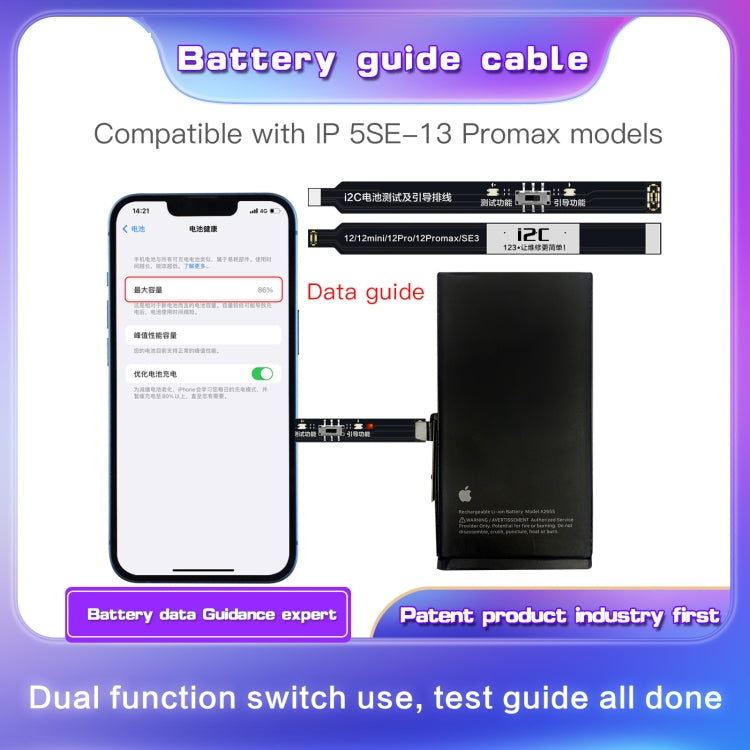 For iPhone 11 / SE2 i2C Battery Boot Strap Test Flex Cable - Test Tools by PMC TechLife | Online Shopping South Africa | PMC TechLife