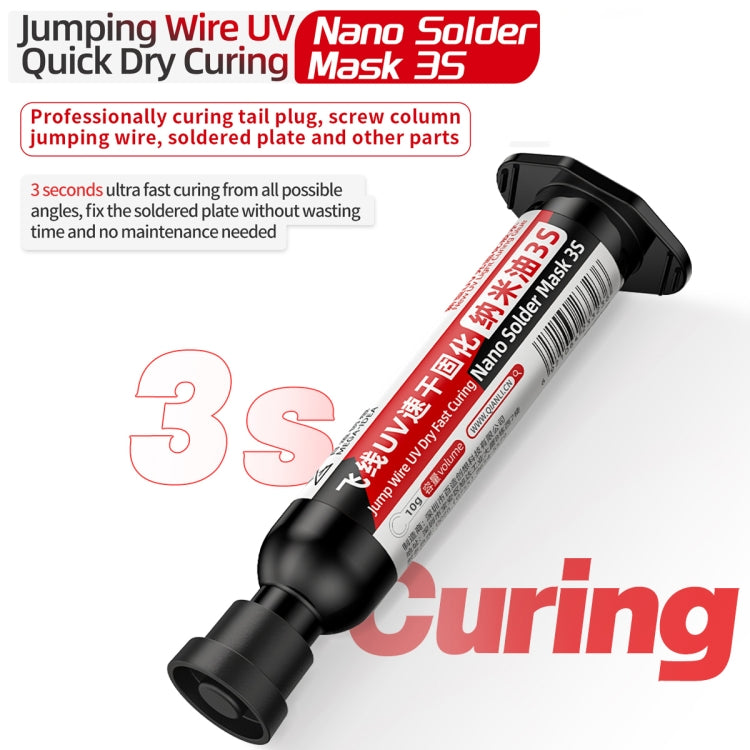 5pcs Qianli MEGA-IDEA Nano Solder Mask 3S Jump Wire UV Dry Fast Curing Glue - Repair Glue Series by QIANLI | Online Shopping South Africa | PMC Jewellery