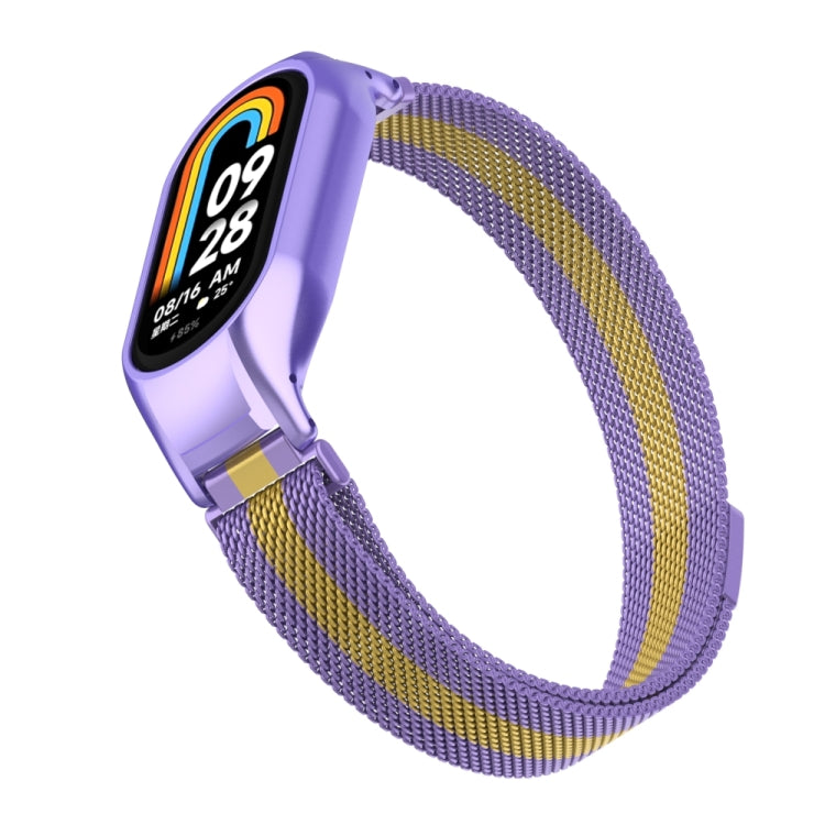 For Xiaomi Mi Band 8 Integrated Metal Case + Milanese Magnetic Watch Band(Purple+Gold) - Smart Wear by PMC Jewellery | Online Shopping South Africa | PMC Jewellery